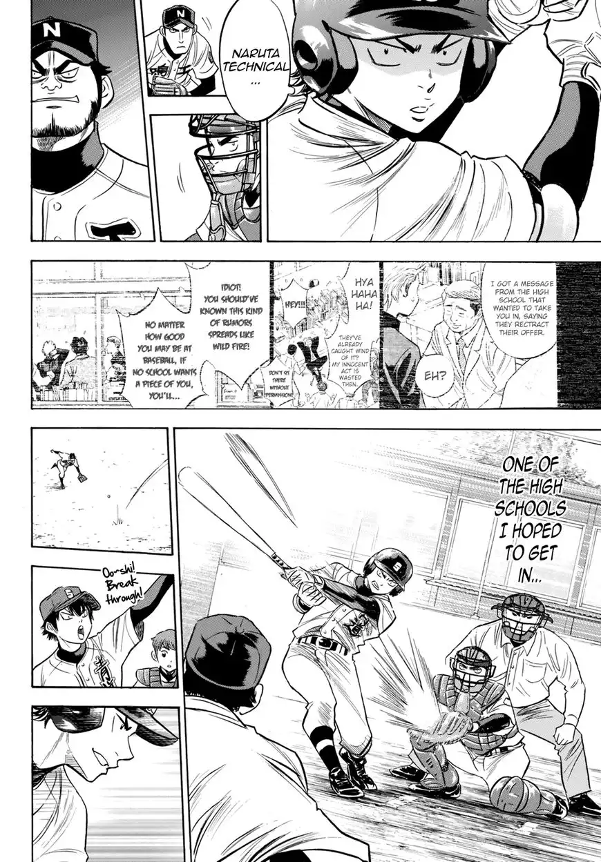 Daiya no A - Act II Chapter 83 6